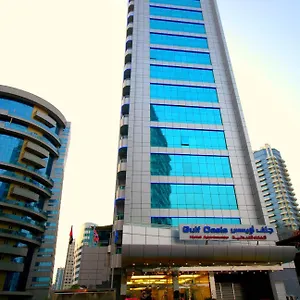 Gulf Oasis Fz Llc United Arab Emirates